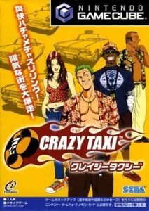 Божевільне таксі / Crazy Taxi [Nintendo GameCube] [2001]