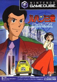 Люпен III: Umi ni Kieta Hihou / Lupin III: Umi ni Kieta Hihou [Nintendo GameCube] [2003]