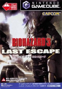 Обитель зла 3: Немезида / Resident Evil 3: Nemesis / BioHazard 3: Last Escape (JP) [Nintendo GameCube] [2003]