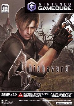 Resident Evil 4 / Resident Evil 4 / BioHazard 4 (JP) [Nintendo GameCube] [2005]