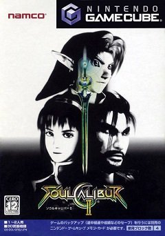 SoulCalibur II / SoulCalibur II [Nintendo GameCube] [2003]