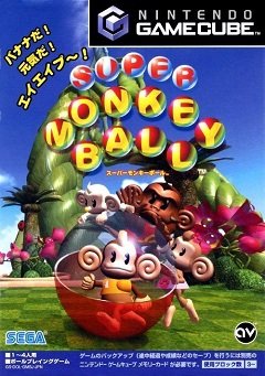 Супер Мавпячий м’яч / Super Monkey Ball [Nintendo GameCube] [2001]