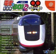 Densha de Go! 2 – Kousoku-hen 3000 Bandai / Densha de Go! 2 – Kousoku-hen 3000 Bandai [Dreamcast] [2000]