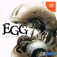 EGG: Elemental Gimmick Gear / EGG: Elemental Gimmick Gear [Dreamcast] [1999]