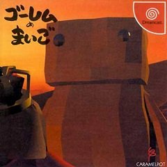 Голем у Майго / Golem no Maigo / The Lost Golem [Dreamcast] [2000]