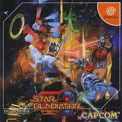 Плазмовий меч: Кошмар Більштейна / Plasma Sword: Nightmare of Bilstein / Star Gladiator 2: Nightmare of Blisten (JP) [Dreamcast] [2000]