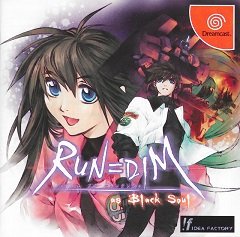 Run=Dim як BlackSoul / Run=Dim as BlackSoul [Dreamcast] [2001]