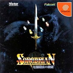 Чаклун: Shichisei Mahou no Shito / Sorcerian: Shichisei Mahou no Shito [Dreamcast] [2000]