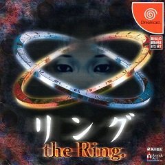 Перстень: Царство терору / The Ring: Terror’s Realm / Ring (JP) [Dreamcast] [2000]