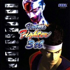 Virtua Fighter 3tb / Virtua Fighter 3tb / Virtua Fighter 3 Team Battle [Dreamcast] [1999]