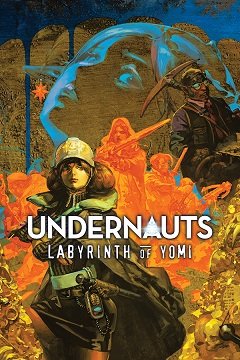 Підводники: Лабіринт Йомі / Undernauts: Labyrinth of Yomi [PC] [2021]