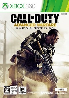 Call of Duty: Advanced Warfare / Call of Duty: Advanced Warfare [Xbox 360] [2014]