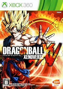 Dragon Ball: Xenoverse / Dragon Ball: Xenoverse [Xbox 360] [2015]