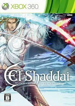 Ель Шаддай: Вознесіння Метатрона / El Shaddai: Ascension of the Metatron [Xbox 360] [2011]