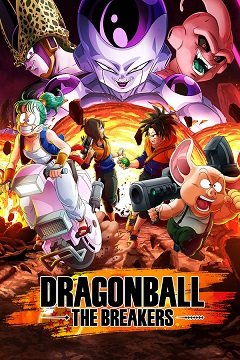 Dragon Ball: The Breakers / Dragon Ball: The Breakers [PC] [2021]