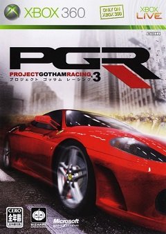 Project Gotham Racing 3 / Project Gotham Racing 3 [Xbox 360] [2005]