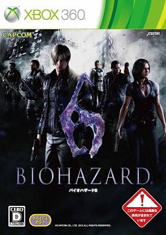 Resident Evil 6 / Resident Evil 6 / BioHazard 6 (JP, KO) [Xbox 360] [2012]