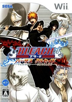 Відбілювач: Проти Хрестового походу / Bleach: Versus Crusade [Nintendo Wii] [2008]