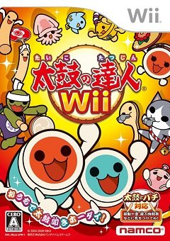 Taiko no Tatsujin Wii / Taiko no Tatsujin Wii [Nintendo Wii] [2008]