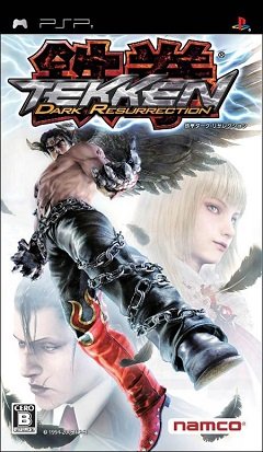 Tekken: Темне воскресіння / Tekken: Dark Resurrection [Playstation Portable(PSP)] [2006]