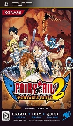 Казковий хвіст: Портативна гільдія 2 / Fairy Tail: Portable Guild 2 [Playstation Portable(PSP)] [2011]