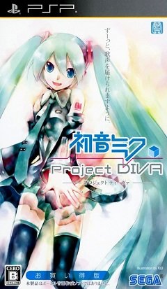 Хацуне Міку: проект “Діва / Hatsune Miku: Project Diva [Playstation Portable(PSP)] [2009]