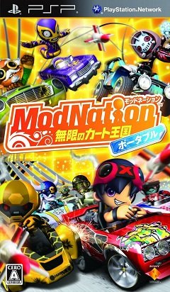 ModNation Racers / ModNation Racers / ModNation: Mugen no Kart Oukoku (JP) [Playstation Portable(PSP)] [2010]