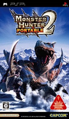 Мисливець на монстрів Свобода 2 / Monster Hunter Freedom 2 / Monster Hunter Portable 2nd (JP) [Playstation Portable(PSP)] [2007]