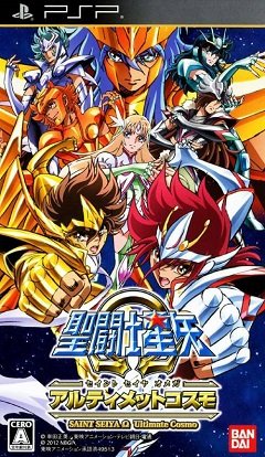 Saint Seiya Omega: Ultimate Cosmo / Saint Seiya Omega: Ultimate Cosmo [Playstation Portable(PSP)] [2012]