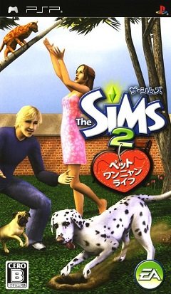 The Sims 2: Домашні тварини / The Sims 2: Pets / The Sims 2: Pet Wan Nyan Life (JP) [Playstation Portable(PSP)] [2006]