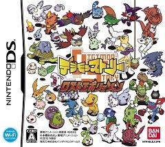 Історія дигімонів: Втрачена еволюція / Digimon Story: Lost Evolution [Nintendo DS] [2010]