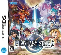 Фантастична Зірка Нуль / Phantasy Star Zero / Phantasy Star Ø [Nintendo DS] [2009]