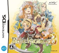 Фабрика рун 3: Фантастичний місяць врожаю / Rune Factory 3: A Fantasy Harvest Moon / Rune Factory 3 (JP) [Nintendo DS] [2010]