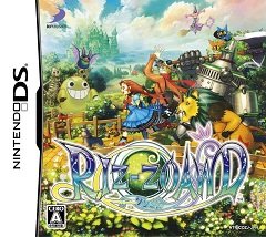 Чарівник країни Оз: За дорогою з жовтої цегли / The Wizard of Oz: Beyond the Yellow Brick Road / RIZ-ZOAWD (JP) [Nintendo DS] [2009]