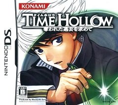 Порожнеча часу / Time Hollow / Time Hollow: Ubawareta Kako o Motomete (JP) [Nintendo DS] [2008]