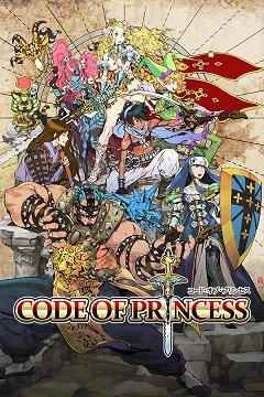 Кодекс принцеси / Code of Princess [PC] [2016]