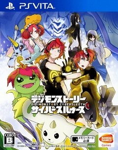 Історія про дигімонів Кібер-детектив / Digimon Story Cyber Sleuth [Playstation Vita] [2016]