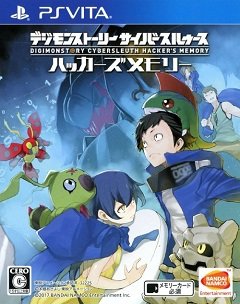 Digimon Story Кіберсищик: Пам’ять хакера / Digimon Story Cyber Sleuth: Hacker’s Memory [Playstation Vita] [2018]