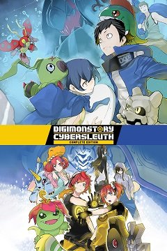 Історія дигімонів: Кібер-детектив Повне видання / Digimon Story: Cyber Sleuth Complete Edition [PC] [2019]