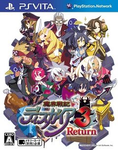 Дисгаеа 3: Відсутність тримання під вартою / Disgaea 3: Absence of Detention / Makai Senki Disgaea 3 Return (JP) [Playstation Vita] [2012]