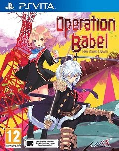 Операція “Вавилон”: Нова спадщина Токіо / Operation Babel: New Tokyo Legacy / Tokyo Shinseiroku: Operation Babel (JP) [Playstation Vita] [2017]