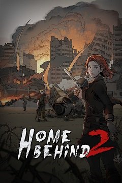 Будинок позаду 2 / Home Behind 2 [PC] [2022]