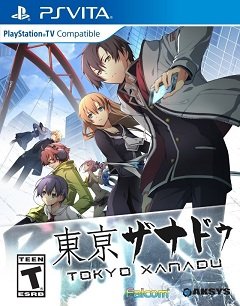 Токіо Ксанаду / Tokyo Xanadu [Playstation Vita] [2017]