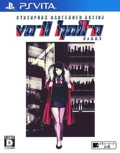 VA-11 Зал-А / VA-11 Hall-A / VA-11 Hall-A: Cyberpunk Bartender Action (AU, EU) [Playstation Vita] [2017]