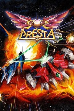 Sol Cresta / Sol Cresta [PC] [2022]