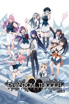 Grisaia Phantom Trigger Vol.8 / Grisaia Phantom Trigger Vol.8 [PC] [2022]