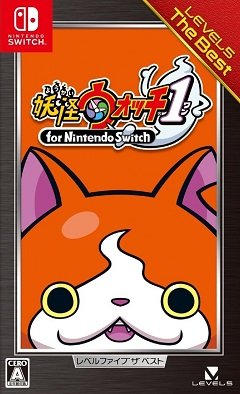 Йо-кай Годинник 1 / Yo-kai Watch 1 / Yo-kai Watch 1 for Nintendo Switch [Nintendo Switch] [2019]