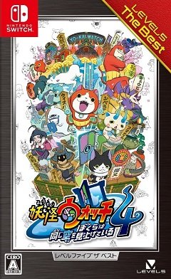 Yo-kai Watch 4 / Yo-kai Watch 4 / Yo-kai Watch 4: Bokura wa Onaji Sora wo Miageteiru (JP) [Nintendo Switch] [2019]