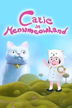 Кеті в MeowmeowLand / Catie in MeowmeowLand [PC] [2022]