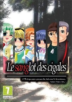 Хігураші, коли вони плачуть / Higurashi When They Cry [PC] [2002]